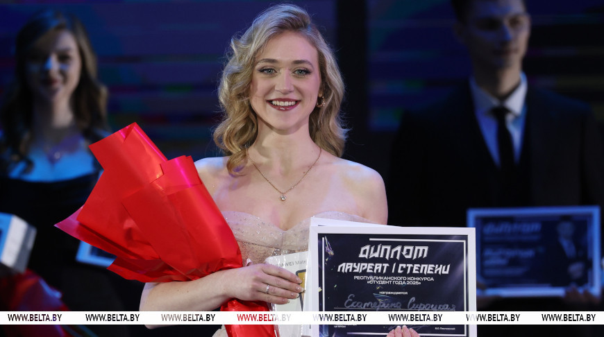 Екатерина Сироцкая