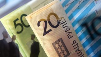 Фото из архива