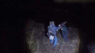 Скриншот видео МВД