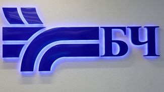 Фото из архива