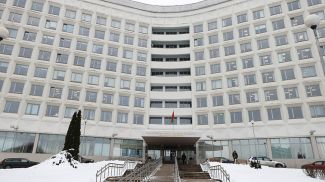 Фото из архива