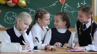 Фото из архива