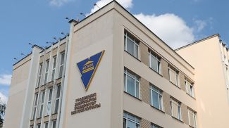 Фото из архива