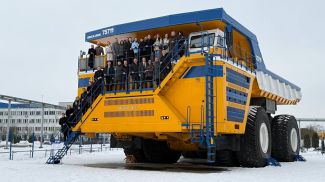 Фото РОО "Белая Русь"