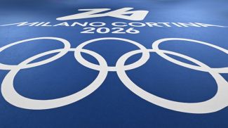 Фото из архива