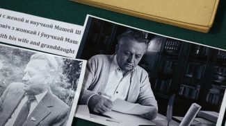 Фото из архива