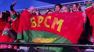 Скриншот видео из телеграм-канала Минской городской организации ОО "БРСМ"