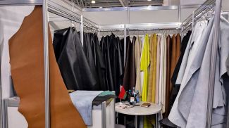 Фото "Беллегпрома"