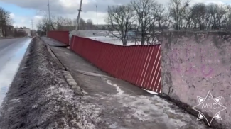 Скриншот видео МЧС