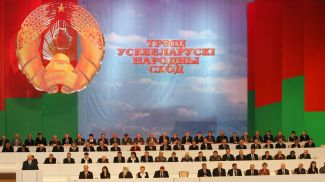III Всебелорусское народное собрание, 2006 год
