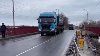 Скриншот видео МЧС