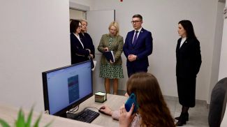 Фото Минюста