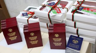 Фото из архива