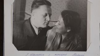 Фото из архива