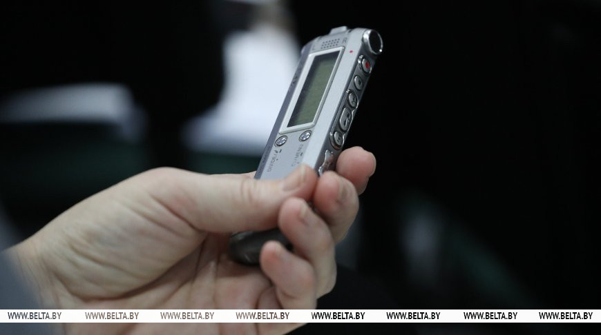 Фото из архива