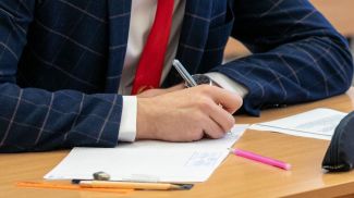 Фото из архива