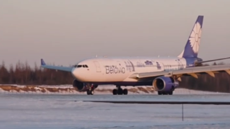 Скриншот видео Национального аэропорта Минск