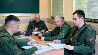 Фото  "Ваяр" 