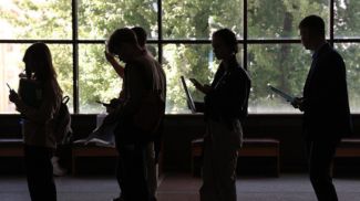 Фото из архива