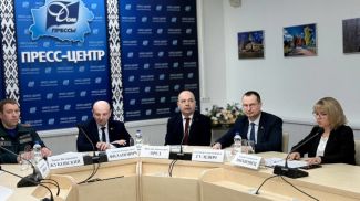 Фото Госэнергогазнадзора