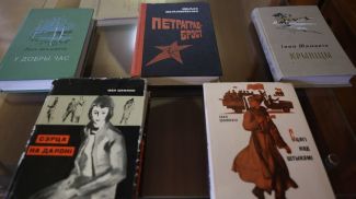 Фото из архива