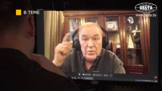 Скриншот видео