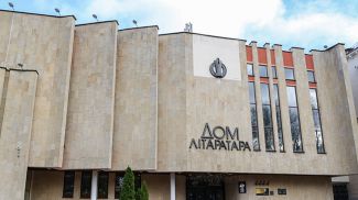 Фото из архива