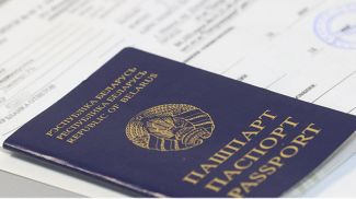 Фото из архива