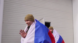 Скриншот видео