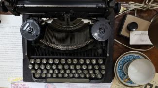 Фото из архива