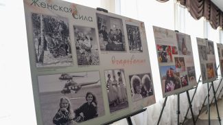 Фото из архива