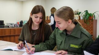 Фото из архива