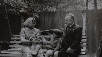 Фото из архива