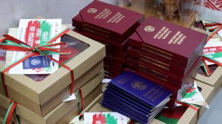 Фото из архива