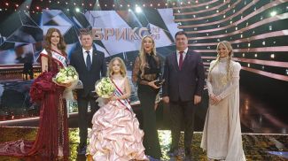 Фото посольства Беларуси в России