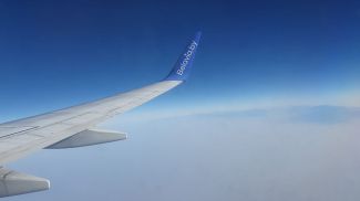 Фото из архива