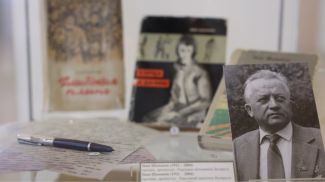 Фото из архива