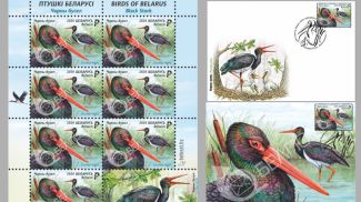 Фото РУП "Белпочта"