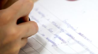 Фото из архива