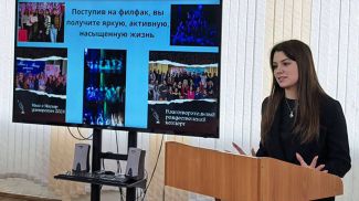 Фото из архива СШ №134 имени Т.С. Мариненко