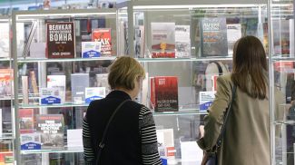 Фото из архива