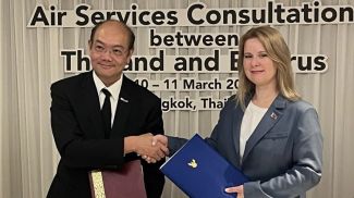 Фото Минтранса