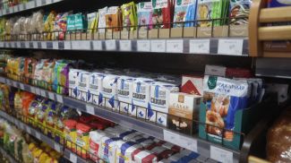 Фото из архива