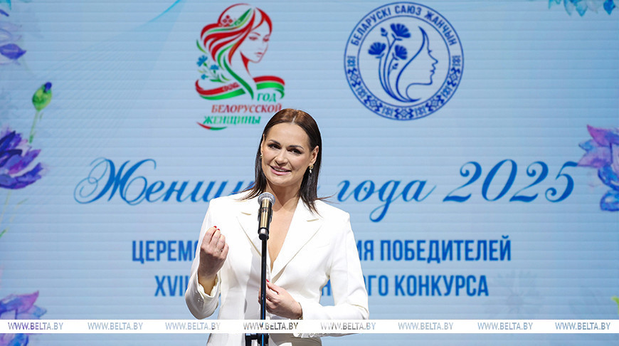Наталья Эйсмонт