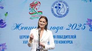 Наталья Эйсмонт