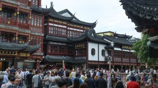 Фото из архива