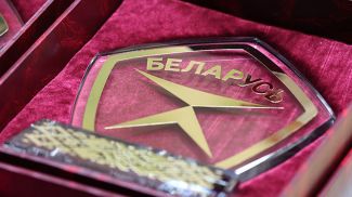 Фото из архива