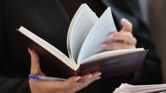 Фото из архива