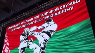 Скриншот видео ГПК