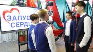 Фото из архива